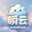 瞬云机场 标志